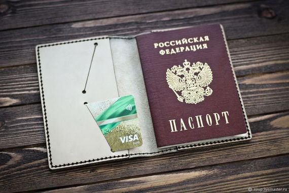 прописка в Новочебоксарске